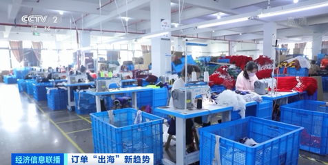 火爆!一年賣(mài)出20多萬(wàn)頂帽子!義烏帽子圍巾暢銷(xiāo)歐洲