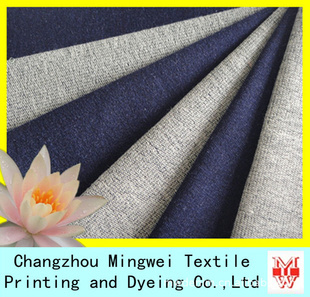 廠家直銷:350g/m2靛藍(lán)大毛圈,高檔全棉針織牛仔面料,訂