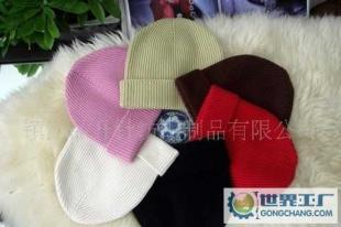 冬季之精品 時(shí)尚之選 全棉翻邊六角提花高拋繡針織帽_二手設(shè)備轉(zhuǎn)讓_世界工廠網(wǎng)中國(guó)產(chǎn)品信息庫(kù)