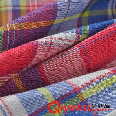 秋冬裝上市 2014秋款 童裝襯衫批發(fā) 全棉針織兒童襯衫廠家直銷 開(kāi)衫長(zhǎng)袖襯衫-中山市沙溪鎮(zhèn)睿意服飾店提供秋冬裝上市 2014秋款 童裝襯衫批發(fā) 全棉針織兒童襯衫廠家直銷 開(kāi)衫長(zhǎng)袖襯衫的相關(guān)介紹、產(chǎn)品、服務(wù)、圖片、價(jià)格中山市沙溪鎮(zhèn)睿意服飾店、童裝;童裝廠家;童裝批發(fā)廠家直銷;童裝棉衣;童裝套裝;童裝親子裝;童裝T恤;童裝褲子;童裝服裝工藝方面;童裝服裝輔料;媽咪裝;品牌童裝;嬰幼兒服裝;童裝短款;童裝牛仔