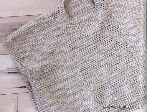 針織作品 兩種簡(jiǎn)單形狀 26種開(kāi)衫 套頭衫和披肩 2019版