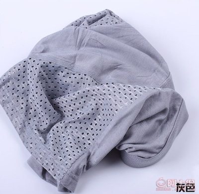 【懷賽針織高檔竹纖維男士鏤空超彈力透氣舒適抗菌內(nèi)褲廠(chǎng)家直銷(xiāo)07-85】義烏市懷賽電子商務(wù)商行 - 產(chǎn)品庫(kù)