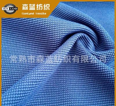 現(xiàn)貨:專(zhuān)業(yè)生廠(chǎng)各種針織彈力樓梯手套布、粗針樓梯手套布面料