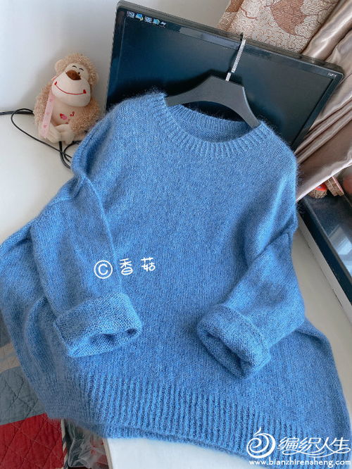 藍(lán)湛 絲馬簡潔舒適寬松衣,附真人秀,圖解和詳細(xì)編織過程 棒針精品待選區(qū) powered by discuz